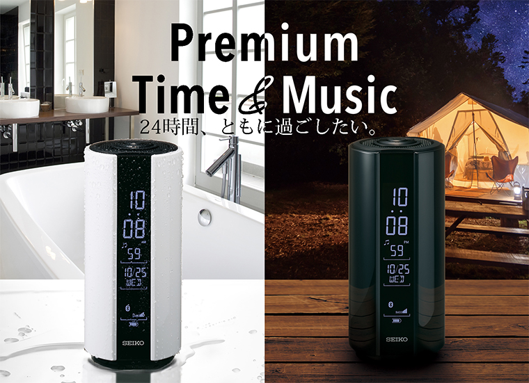 Premium Time&Music 24ԁAƂɉ߂B
