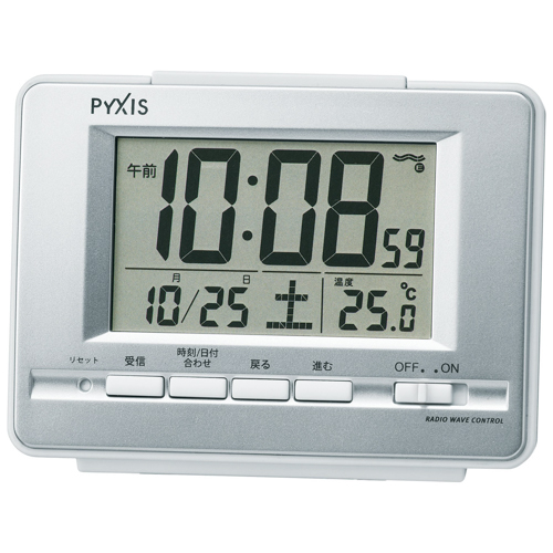 【セイコー・ピクシス】SEIKO PYXIS デジタル電波目覚まし時計 NR535W 【時の逸品館】