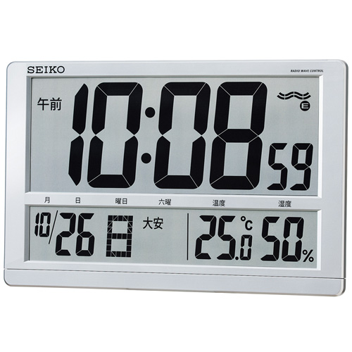 【セイコー】SEIKO 掛置兼用デジタル電波時計・大型 SQ433S 【時の逸品館】