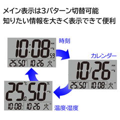 【セイコー】SEIKO デジタル電波目ざまし時計 SQ322S【時の逸品館】