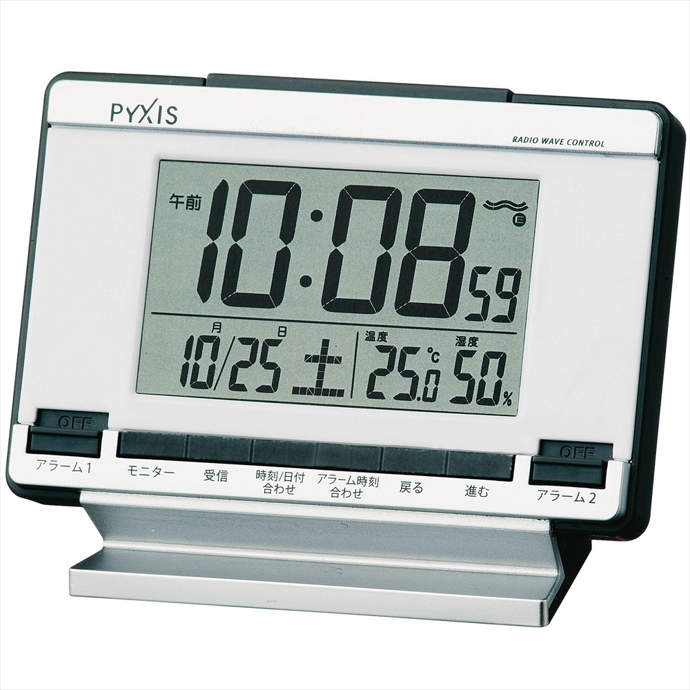 pyxis 時計 受信 の 仕方