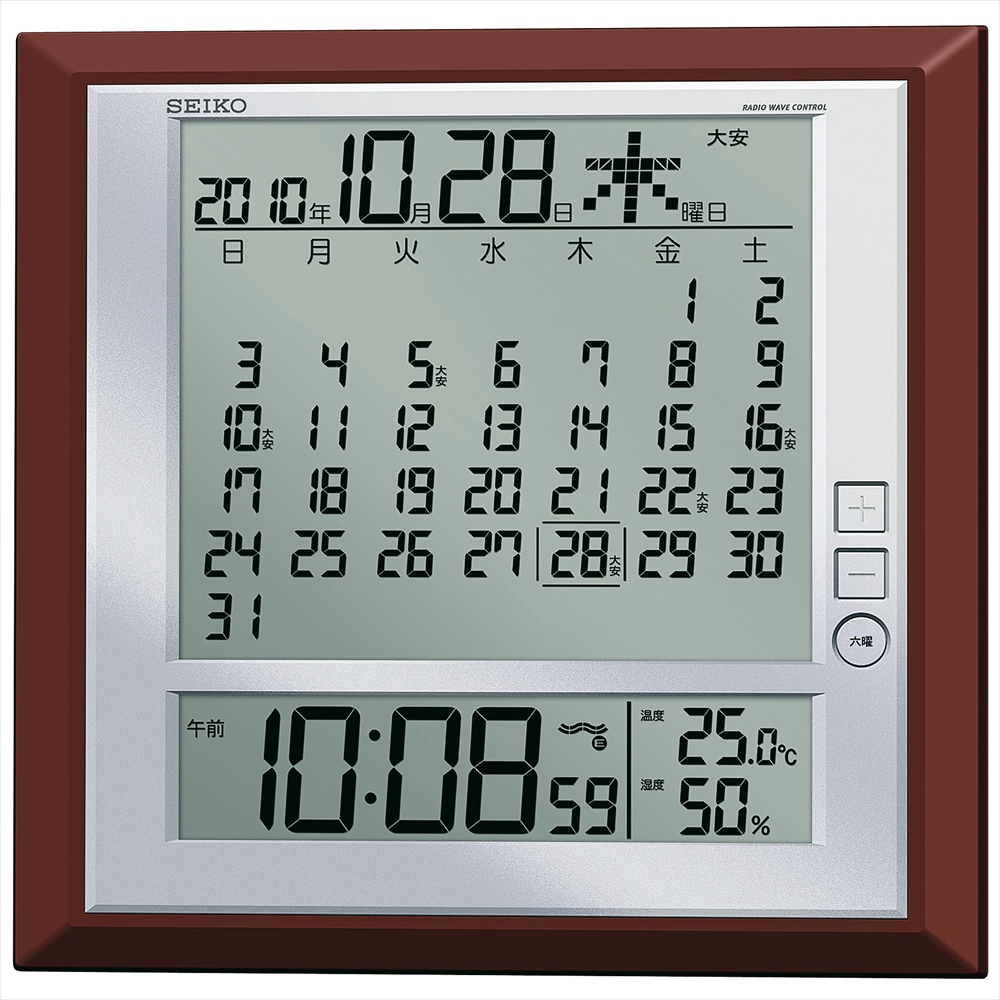 高評価！ 温度計 カレンダー SEIKO デジタル 湿度計 セイコー SQ433S 六曜表示 掛け時計 電波