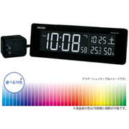 【セイコー】SEIKO LEDデジタル電波目覚まし時計 DL205K【時の逸品館】