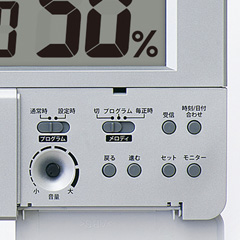 【セイコー】SEIKO 掛置兼用デジタル電波時計・プログラムクロック SQ434S 【時の逸品館】
