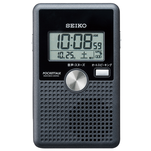 SEIKO 掛時計 音楽機能付き　電波クロック KX268K | セイコー クロックオンラインストア