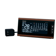 【セイコー】SEIKO LEDデジタルカレンダー電波時計 DL212B 【時の逸品館】