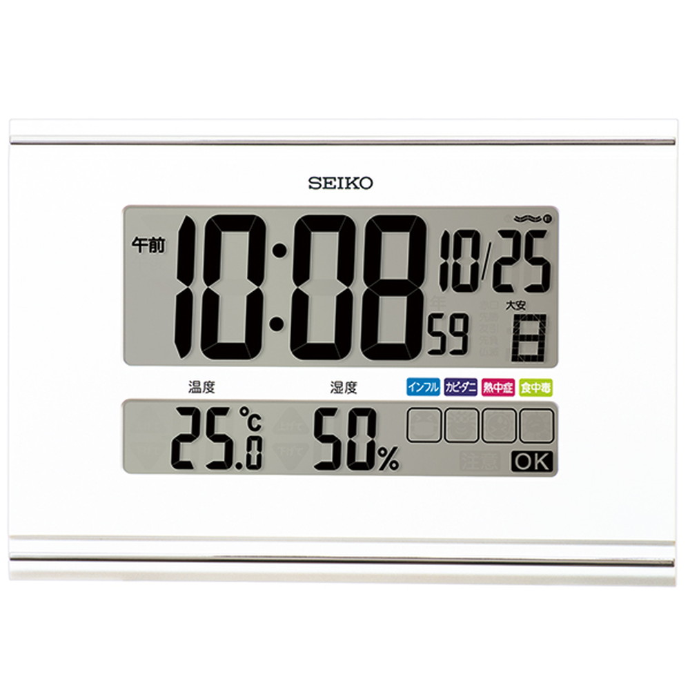 セイコー】SEIKO デジタル電波時計 快適環境NAVI SQ445W 【時の逸品館】 | 時の逸品館 セイコークロック専門店